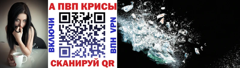 Где купить наркотики Ковров Метадон  Кокаин  Alpha-PVP  МАРИХУАНА  Меф  ГАШИШ 