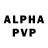 A-PVP СК Strofa: (Salmo)