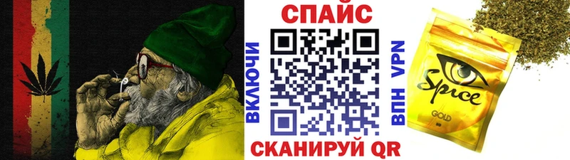 где купить наркоту  Ковров  blacksprut tor  Бутират BDO 33% 