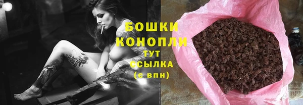 MESCALINE Абдулино