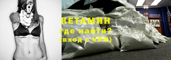 MESCALINE Алексин