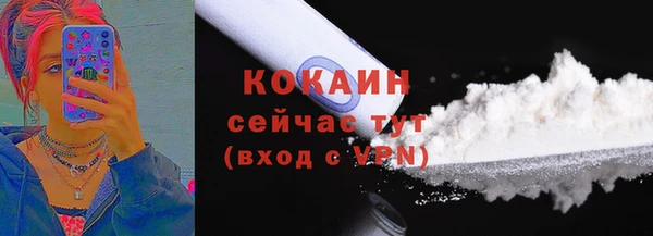 кокс Алзамай