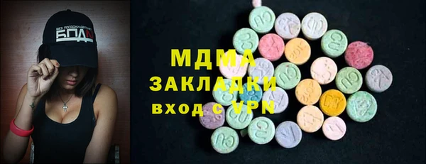 а пвп мука Абаза
