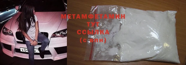 а пвп мука Абаза