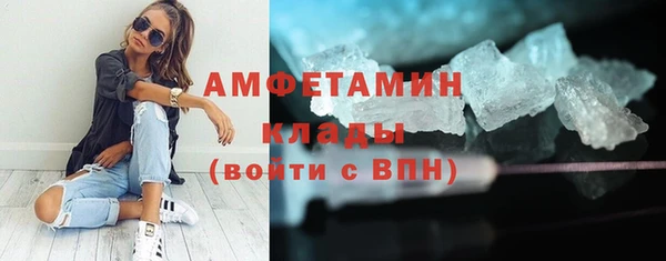прущий лед Алексеевка
