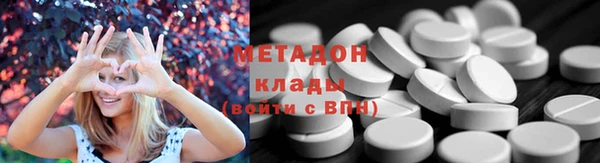 кокс Алзамай
