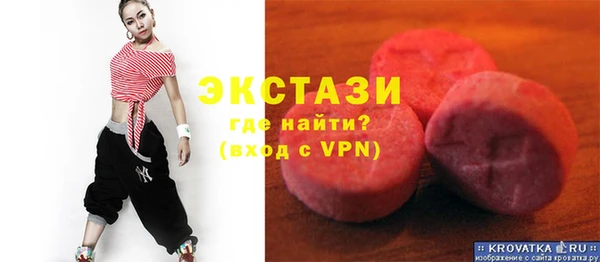 прущая мука Абинск