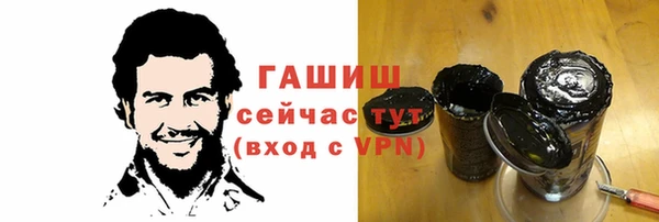 прущая мука Абинск