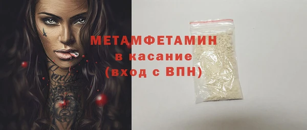 mdpv Медвежьегорск