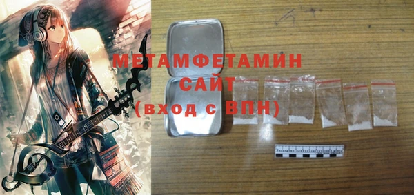 а пвп мука Абаза
