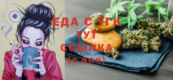 прущий лед Алексеевка