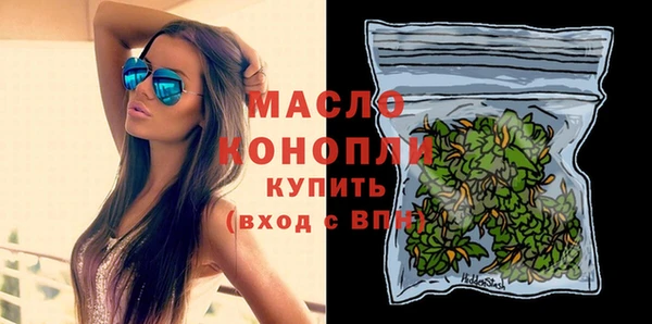 а пвп мука Абаза