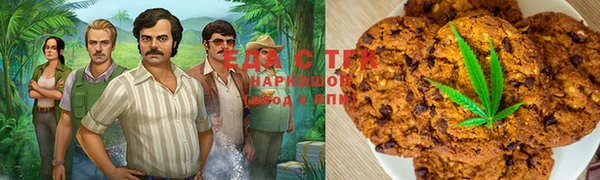 MESCALINE Алексин