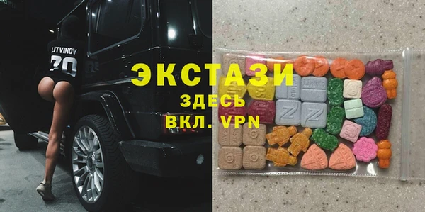 кокс Алзамай