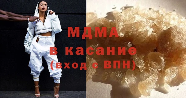 прущий лед Алексеевка