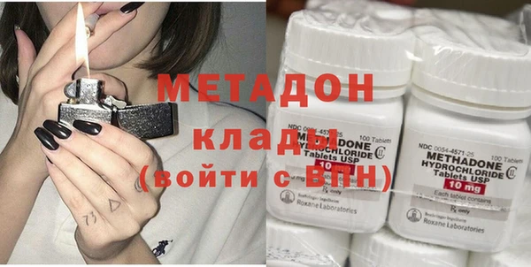 а пвп мука Абаза