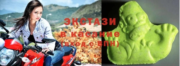 прущий лед Алексеевка