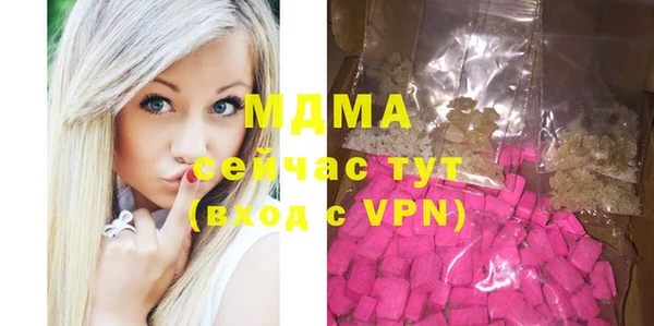прущий лед Алексеевка