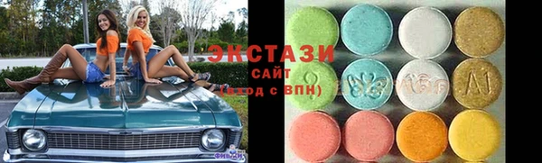 а пвп мука Абаза