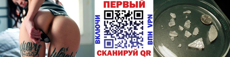 omg tor  Ковров  Первитин витя 