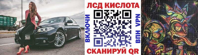 даркнет сайт  сайты даркнета телеграм  Марки N-bome 1500мкг  Ковров  ОМГ ОМГ как войти 