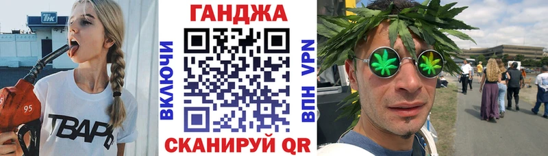 omg как зайти Ковров Шишки марихуана THC 21% где продают